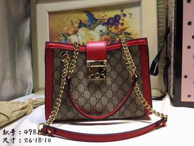 498156 26X18X10cm DF  (27)